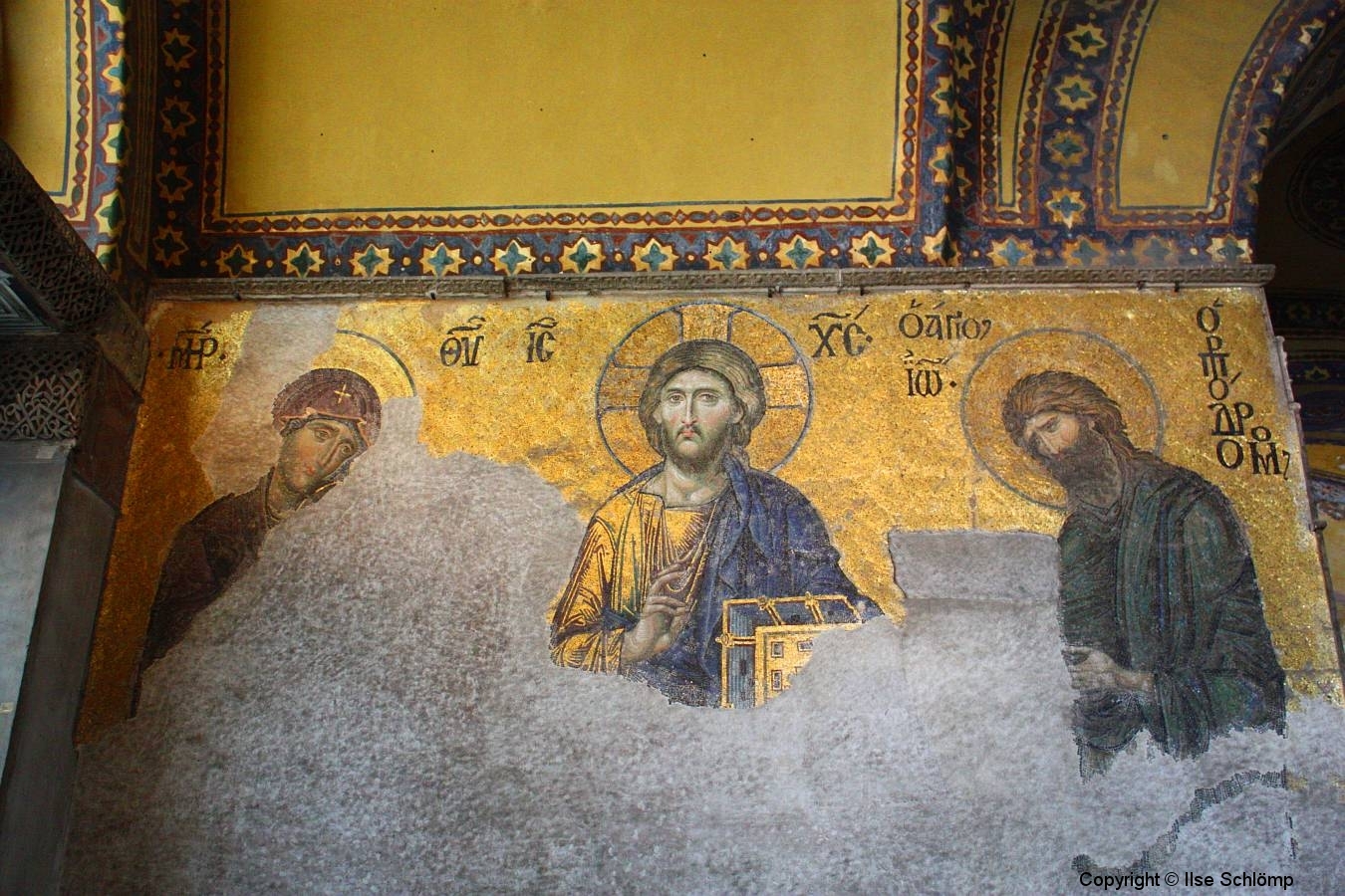 Istanbul, Hagia Sophia, Mosaik, Die grosse Deesis, Jesus als Pantokrator mit Maria und Johannes