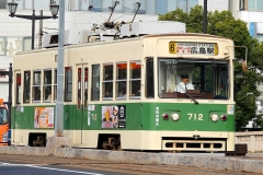 Japan, Hiroshima, Straßenbahn
