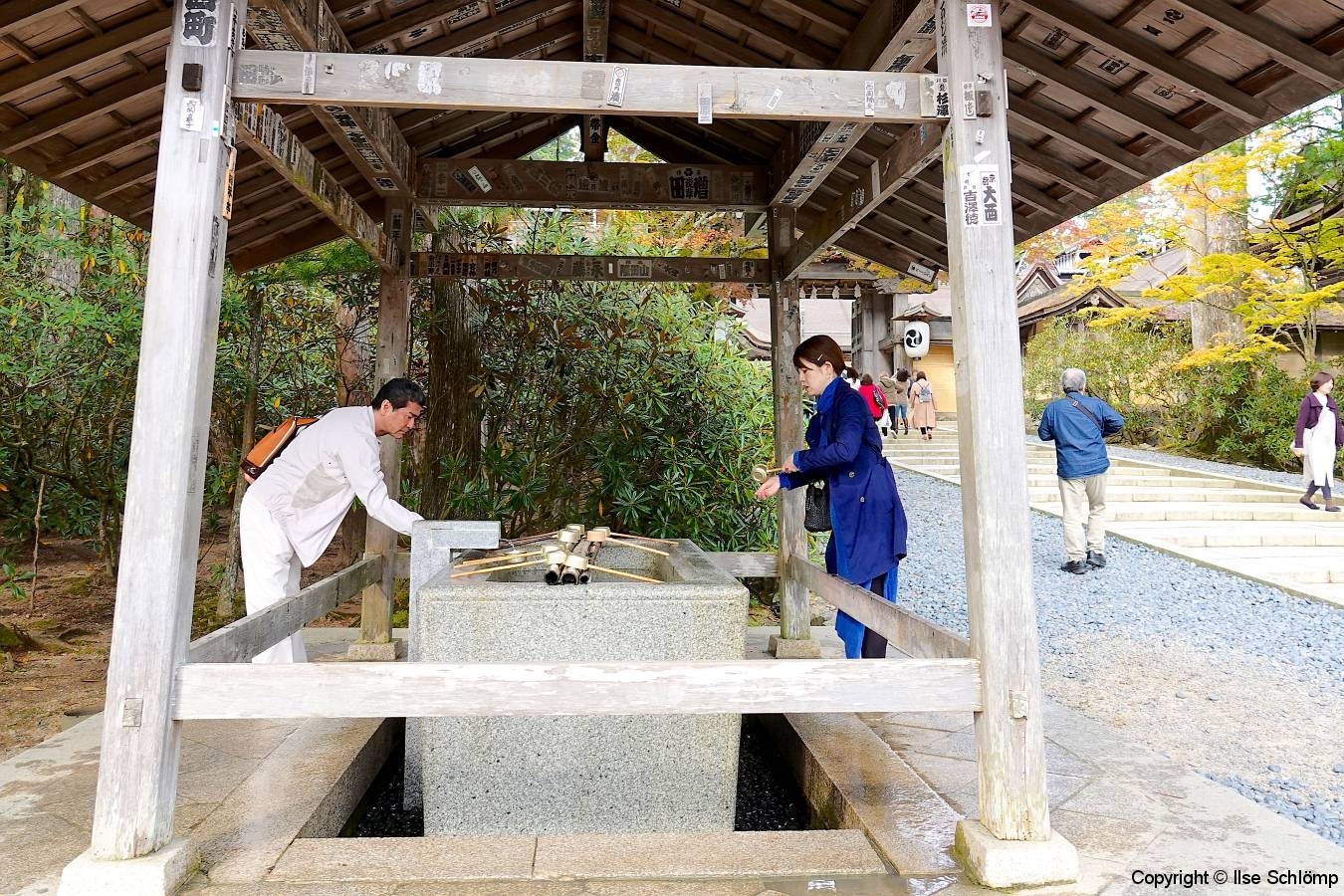 Japan, Koya-san, Kongobu-ji Tempel, Chozu