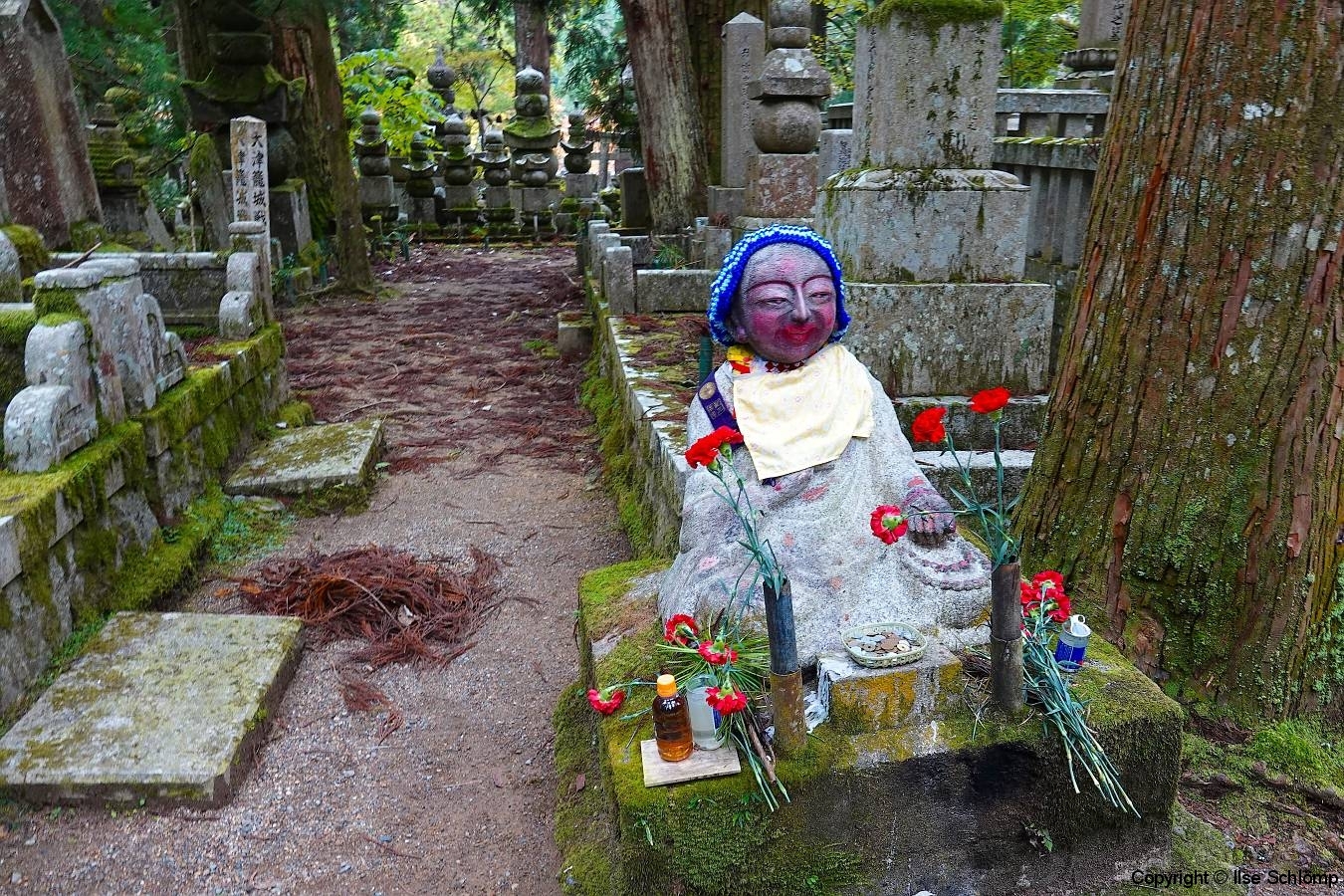 Japan, Koya-san, Friedhof Oku-no-in, Kindergrab
