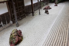 Japan, Koya-san, Kongobu-ji Tempel, Steingarten