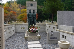 Japan, Koya-san, Friedhof Oku-no-in, Firmengrab Nissan Automobile