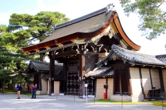 Japan, Kyoto, Kaiserpalast