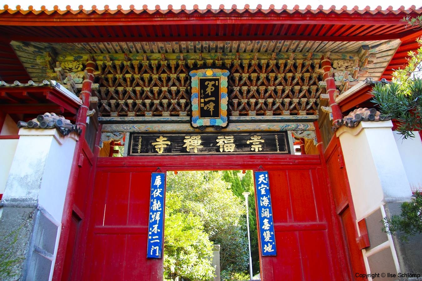 Japan, Nagasaki, Sofuku-ji Tempel