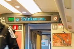 Japan, Mit dem Shinkansen nach Nagasaki
