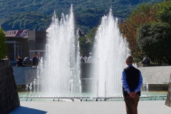 Japan, Nagasaki, Friedenspark, Fontäne des Friedens