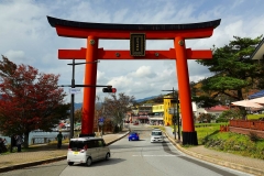 Japan, Nikko