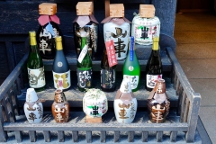 Japan, Takayama, Sake