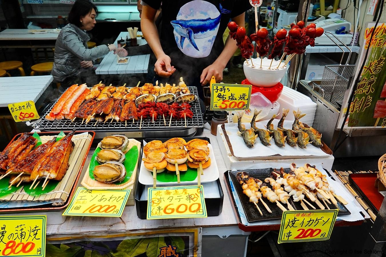 Japan, Osaka, Kuromon Market