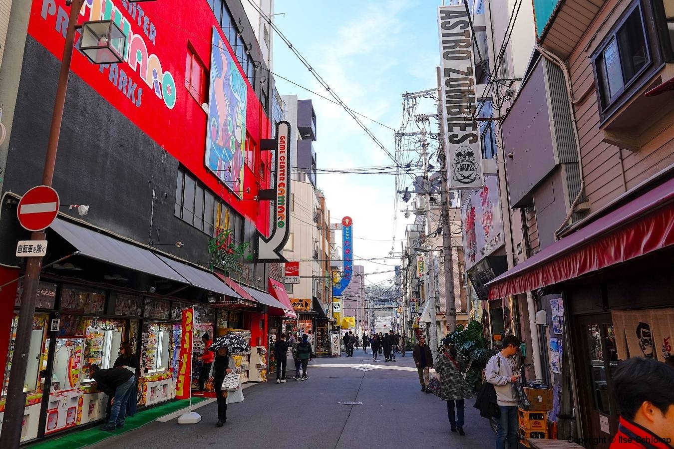 Japan, Osaka, Nipponbashi Den Den Town