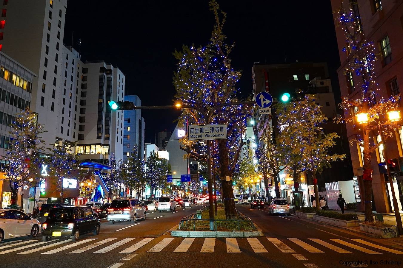 Japan, Osaka, Namba, Weihnachtsbeleuchtung