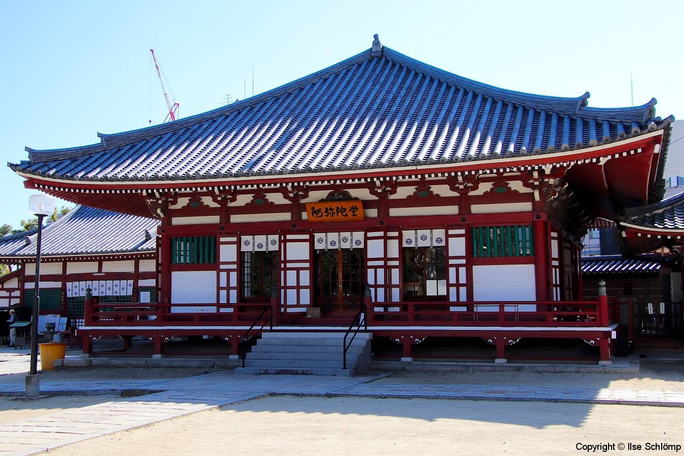 Japan, Osaka, Shitenno-ji Tempel