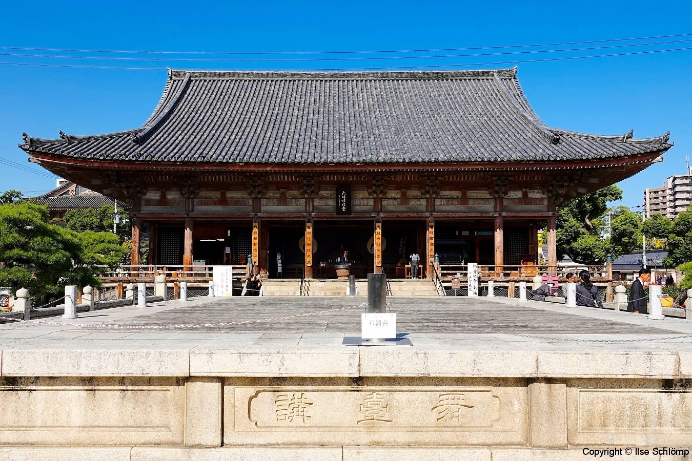 Japan, Osaka, Shitenno-ji Tempel