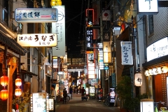 Japan, Osaka, Namba bei Nacht