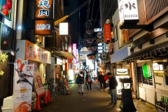 Japan, Osaka, Namba bei Nacht
