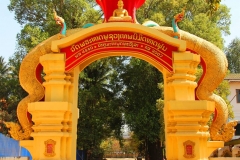 Laos, Vientiane, Wat That Phoun