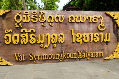 Laos, Luang Prabang, Wat Syrimoungkoun Xaiyaram