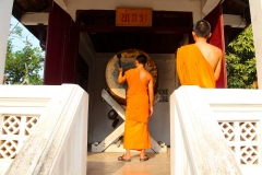 Laos, Luang Prabang, Wat Xieng Mouane Va Jiramangalaram