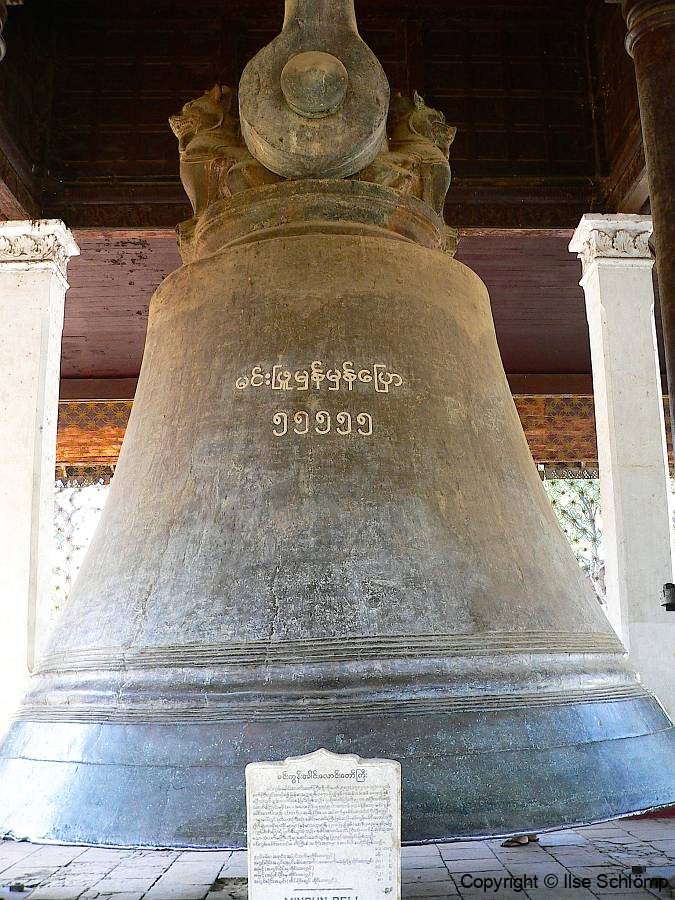 Myanmar, Mingun, Mingun-Glocke