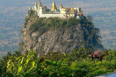 Myanmar, Blick vom Popa Mountain Resort auf den Popa Taung Kalat