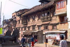Nepal, Kirtipur