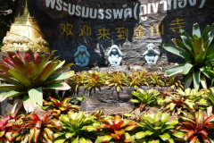 Thailand-Bangkok-Golden-Mount-Die-drei-Affen