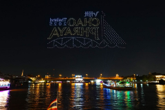 Thailand-Bangkok-Vijit-Chao-Phraya-2025-Festival-Drohnen-Show