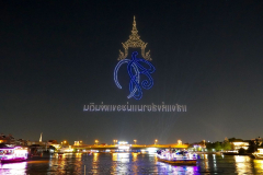 Thailand-Bangkok-Vijit-Chao-Phraya-2025-Festival-Drohnen-Show