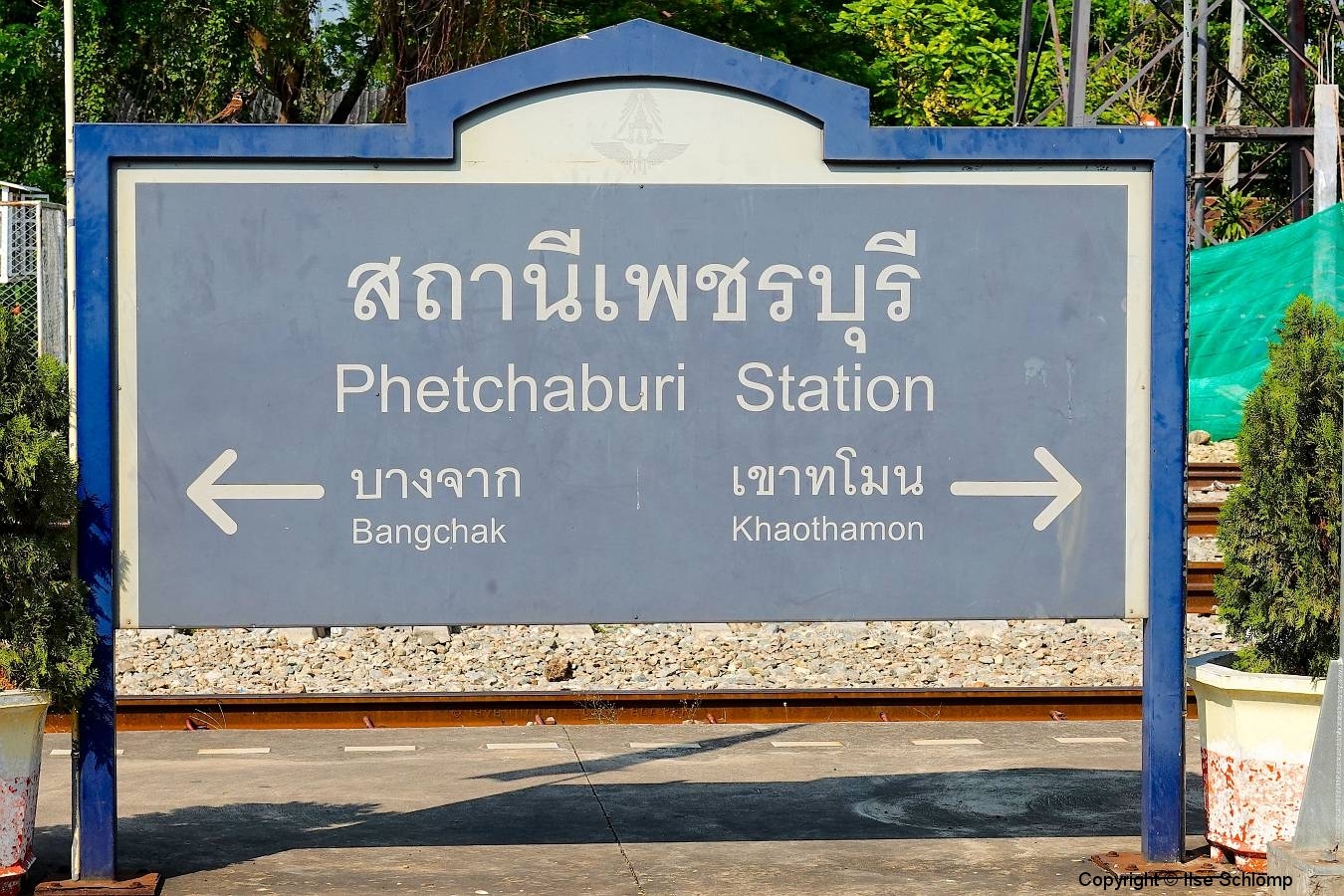 Thailand, Phetchaburi Station